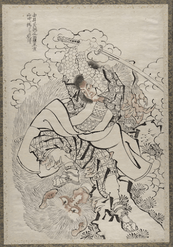 Original public domain image from the MET | Free Photo - rawpixel