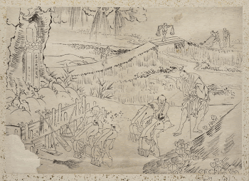 Original public domain image from the MET | Free Photo - rawpixel