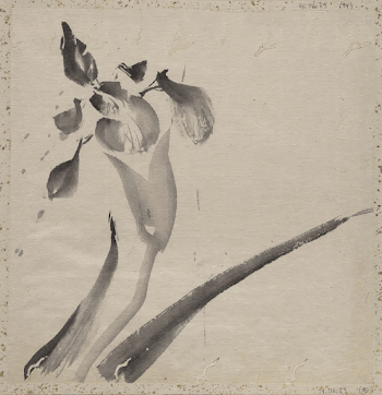 Original public domain image from the MET | Free Photo - rawpixel