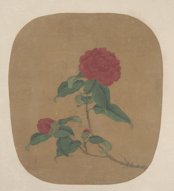 Original public domain image from the MET | Free Photo - rawpixel