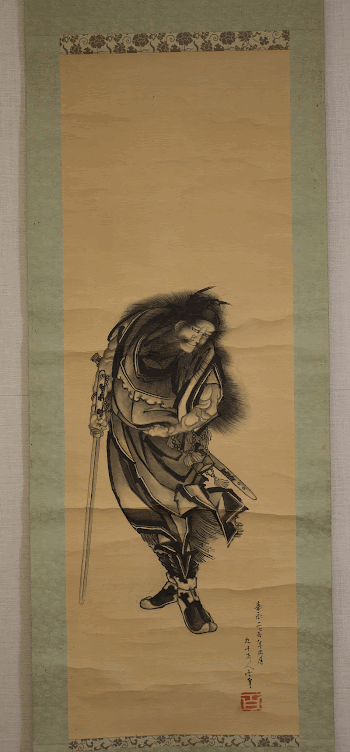 Original public domain image from the MET | Free Photo - rawpixel