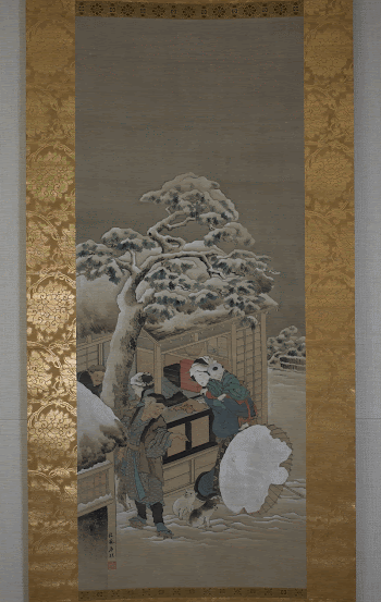 Original public domain image from the MET | Free Photo - rawpixel