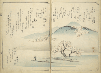 Original public domain image from the MET | Free Photo - rawpixel