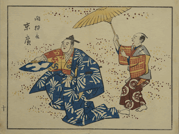 Original public domain image from the MET | Free Photo - rawpixel