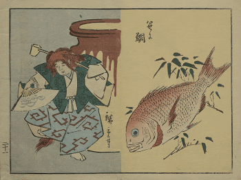 Original public domain image from the MET | Free Photo - rawpixel