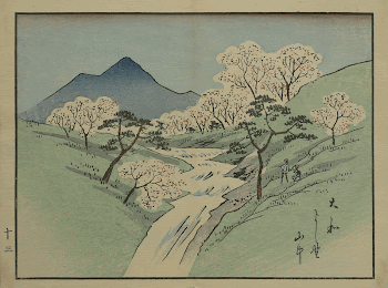 Original public domain image from the MET | Free Photo - rawpixel