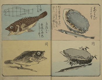 Original public domain image from the MET | Free Photo - rawpixel