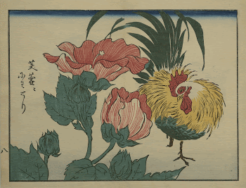 Original public domain image from the MET | Free Photo - rawpixel