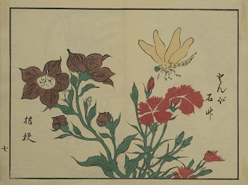 Original public domain image from the MET | Free Photo - rawpixel