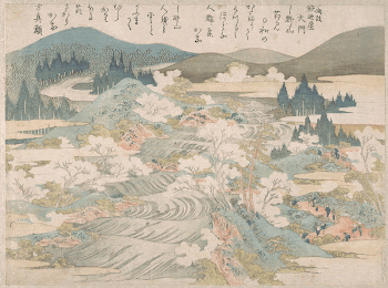 Original public domain image from the MET | Free Photo - rawpixel