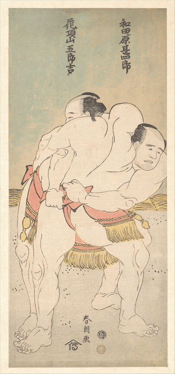 Original public domain image from the MET | Free Photo - rawpixel