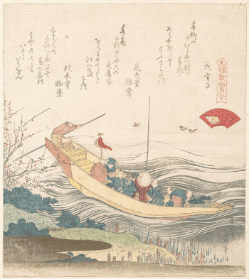 Original public domain image from the MET | Free Photo - rawpixel