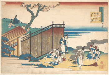 Original public domain image from the MET | Free Photo - rawpixel