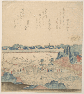 Original public domain image from the MET | Free Photo - rawpixel