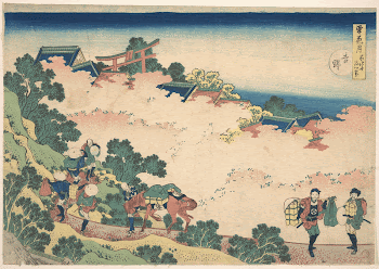 Original public domain image from the MET | Free Photo - rawpixel