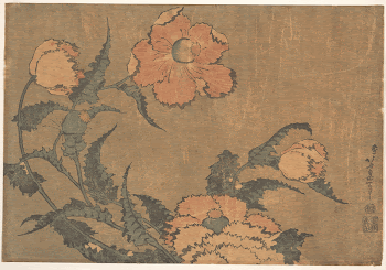 Original public domain image from the MET | Free Photo - rawpixel