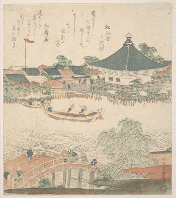 Original public domain image from the MET | Free Photo - rawpixel