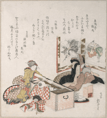 Original public domain image from the MET | Free Photo - rawpixel
