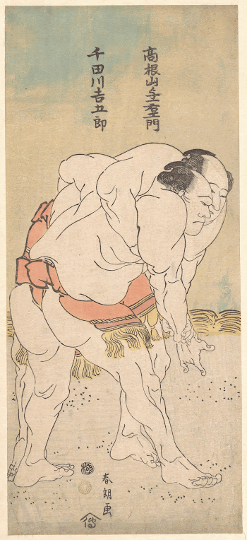 Original public domain image from the MET | Free Photo - rawpixel