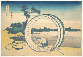 Original public domain image from the MET | Free Photo - rawpixel