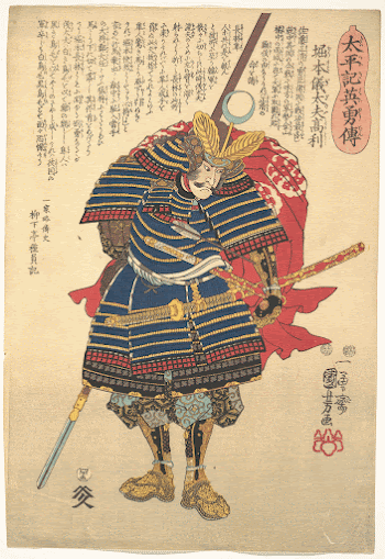 Original public domain image from the MET | Free Photo - rawpixel