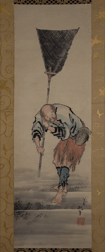 Original public domain image from the MET | Free Photo - rawpixel