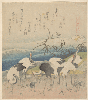Original public domain image from the MET | Free Photo - rawpixel