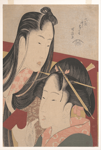 Original public domain image from the MET | Free Photo - rawpixel