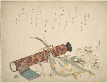 Original public domain image from the MET | Free Photo - rawpixel