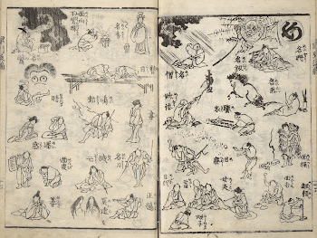 Original public domain image from the MET | Free Photo - rawpixel