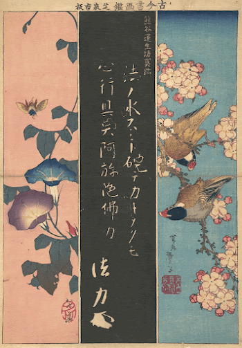 Original public domain image from the MET | Free Photo - rawpixel