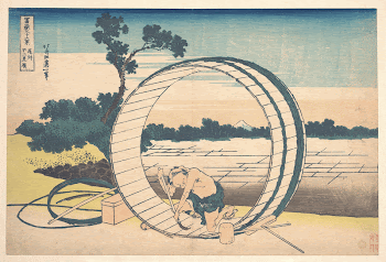 Original public domain image from the MET | Free Photo - rawpixel