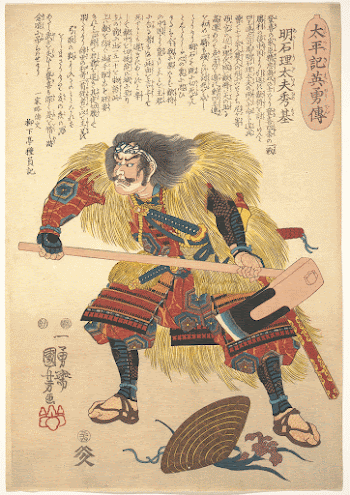 Original public domain image from the MET | Free Photo - rawpixel