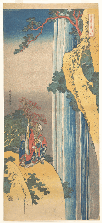 Original public domain image from the MET | Free Photo - rawpixel