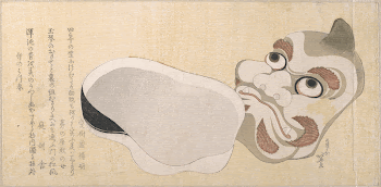Original public domain image from the MET | Free Photo - rawpixel