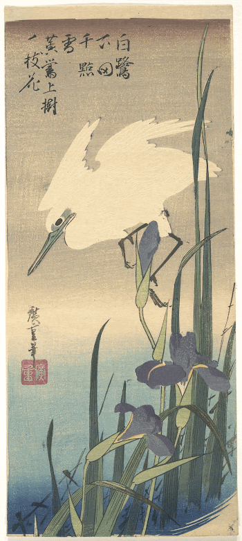 Original public domain image from the MET | Free Photo - rawpixel