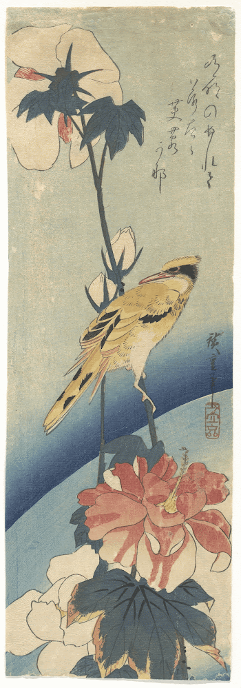 Original public domain image from the MET | Free Photo - rawpixel