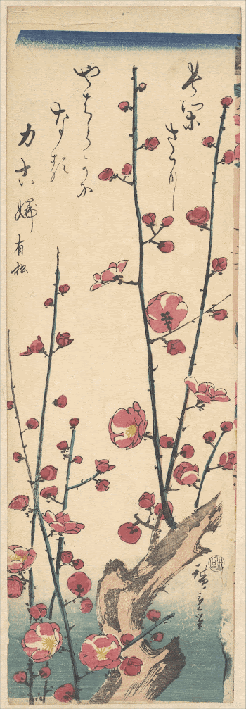 Original public domain image from the MET | Free Photo - rawpixel