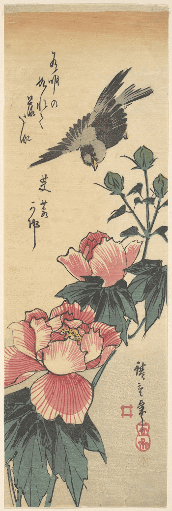 Original public domain image from the MET | Free Photo - rawpixel