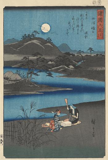 Original public domain image from the MET | Free Photo - rawpixel