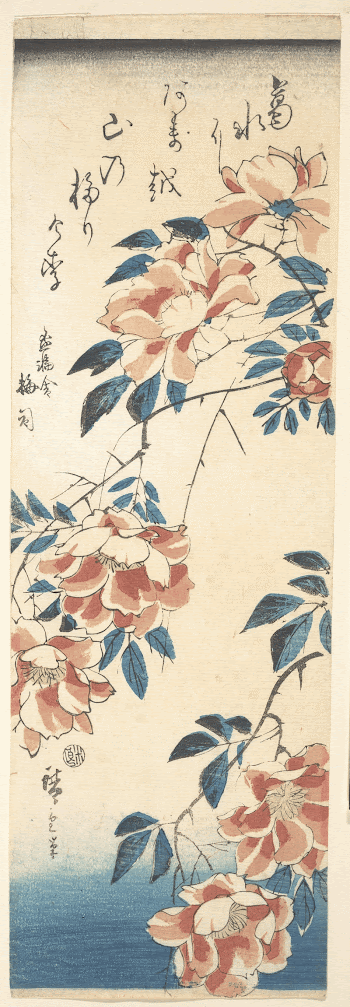 Original public domain image from the MET | Free Photo - rawpixel