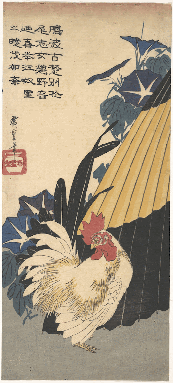 Original public domain image from the MET | Free Photo - rawpixel