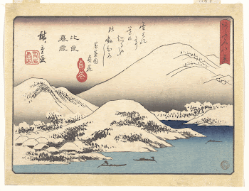 Original public domain image from the MET | Free Photo - rawpixel