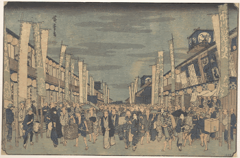 Original public domain image from the MET | Free Photo - rawpixel