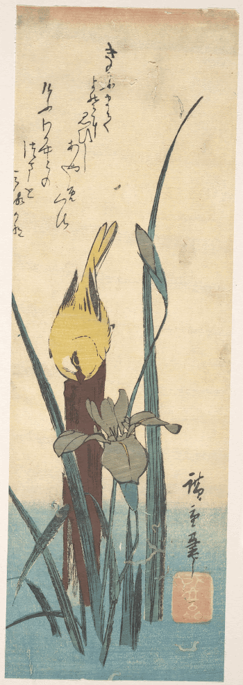 Original public domain image from the MET | Free Photo - rawpixel