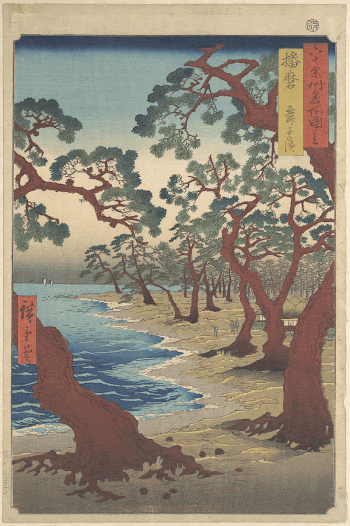 Original public domain image from the MET | Free Photo - rawpixel