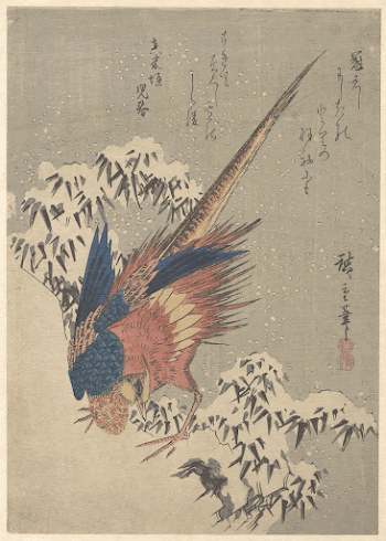 Original public domain image from the MET | Free Photo - rawpixel