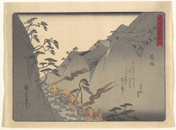 Original public domain image from the MET | Free Photo - rawpixel