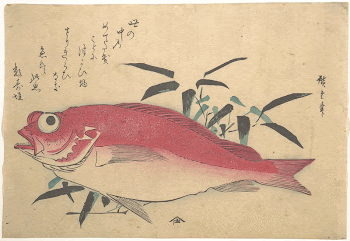 Original public domain image from the MET | Free Photo - rawpixel