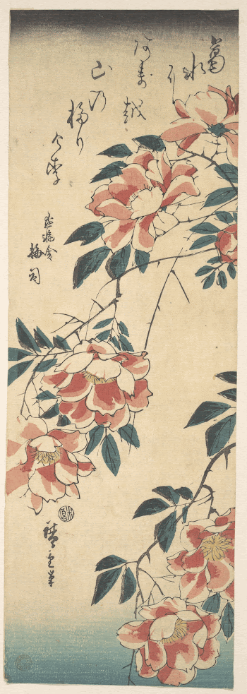 Original public domain image from the MET | Free Photo - rawpixel